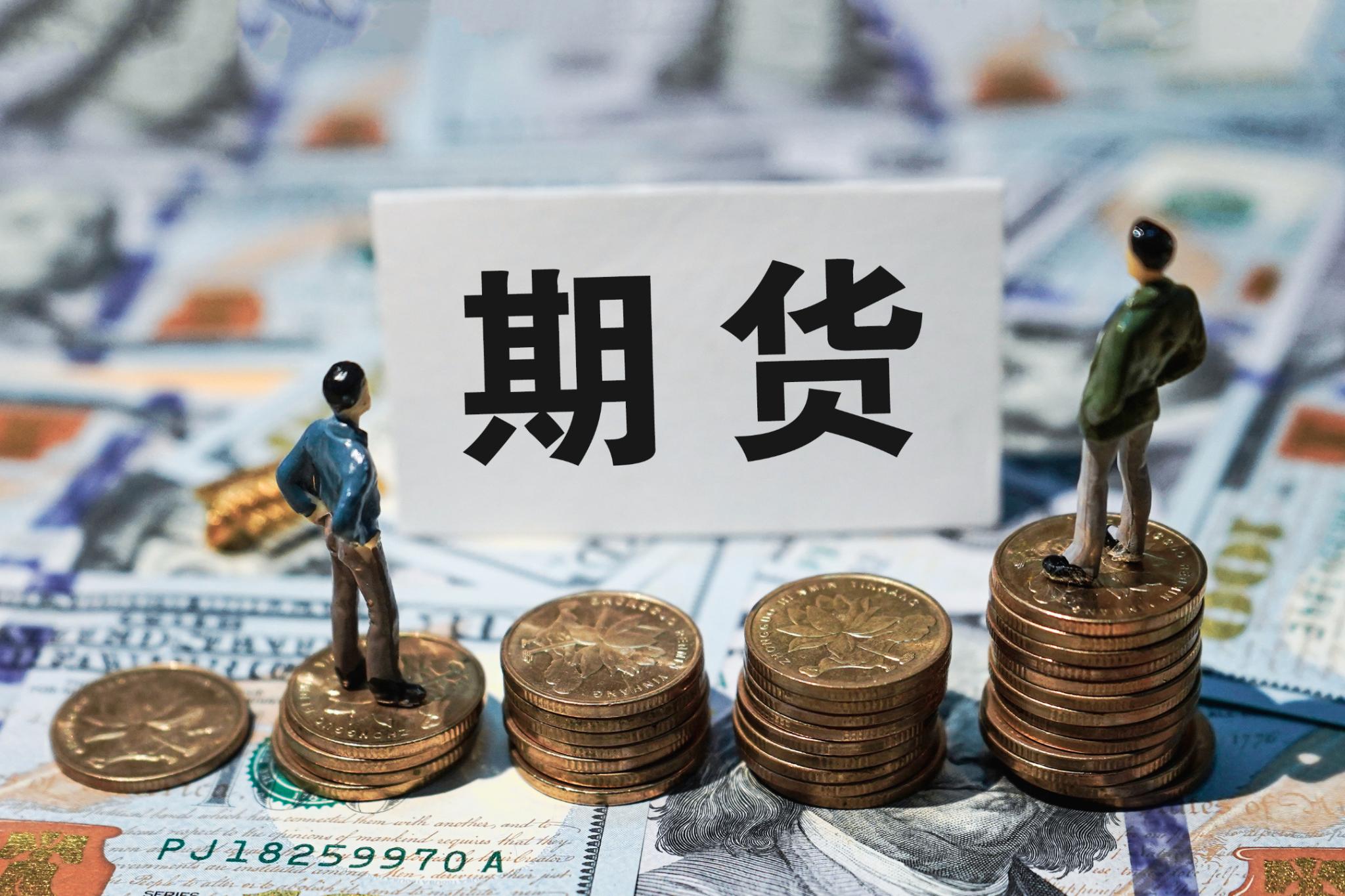 市场惊魂：恒指期货持仓骤降引发恐慌