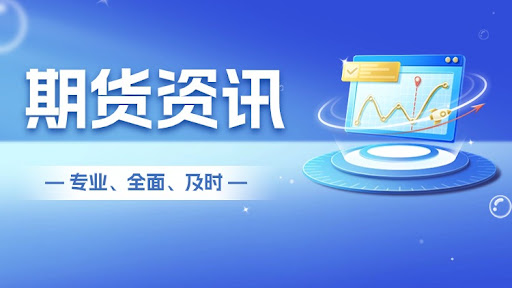 A股分红潮来临，多家公司公布高股息分红预案，a股高分红的股票